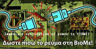 Actualités Réseau Syndical International de Solidarité et de Luttes Actualités Réseau Syndical International de Solidarité et de Luttes