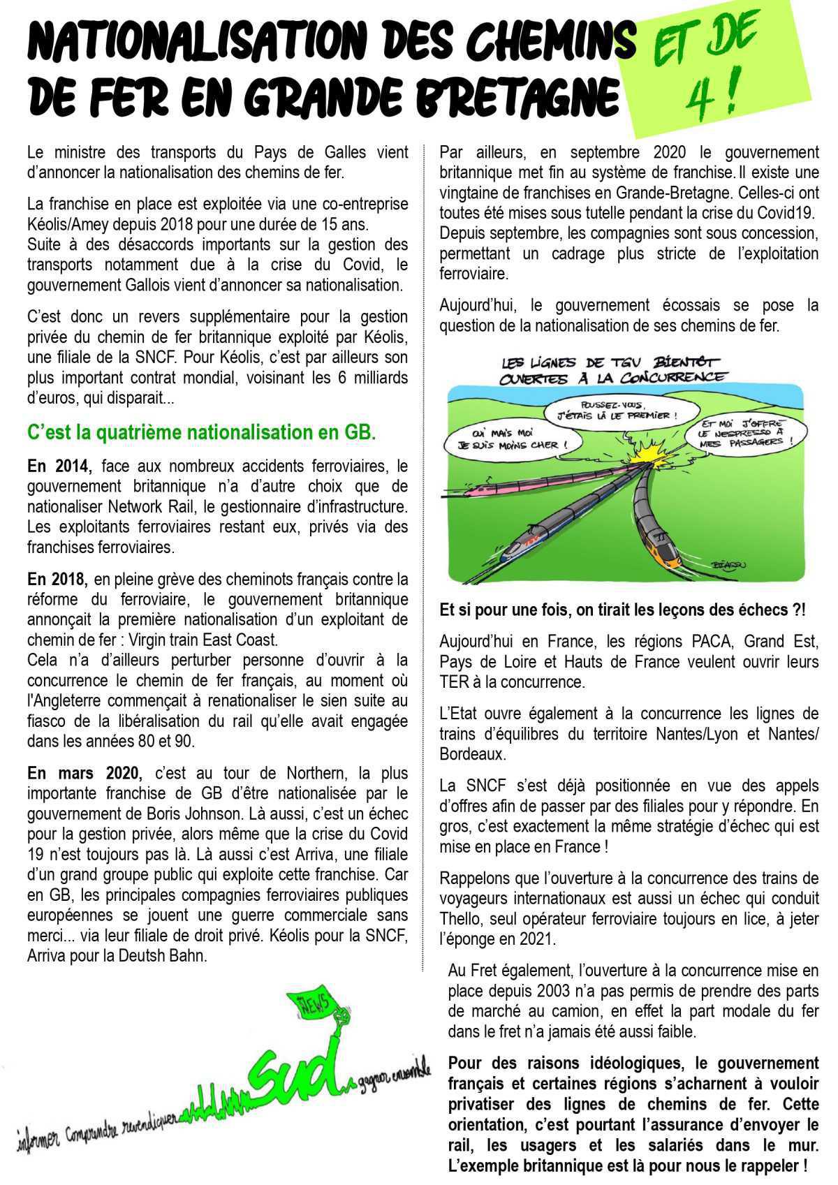 Nous ne sommes pas une épopée individuelle...