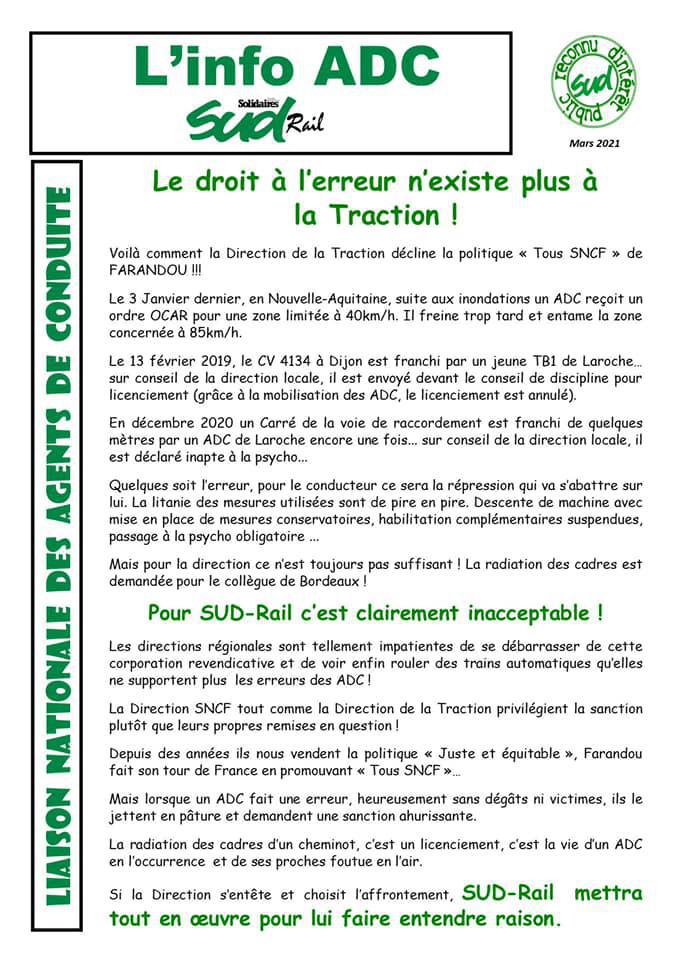 Le droit à l'erreur n'existe plus à la Traction !