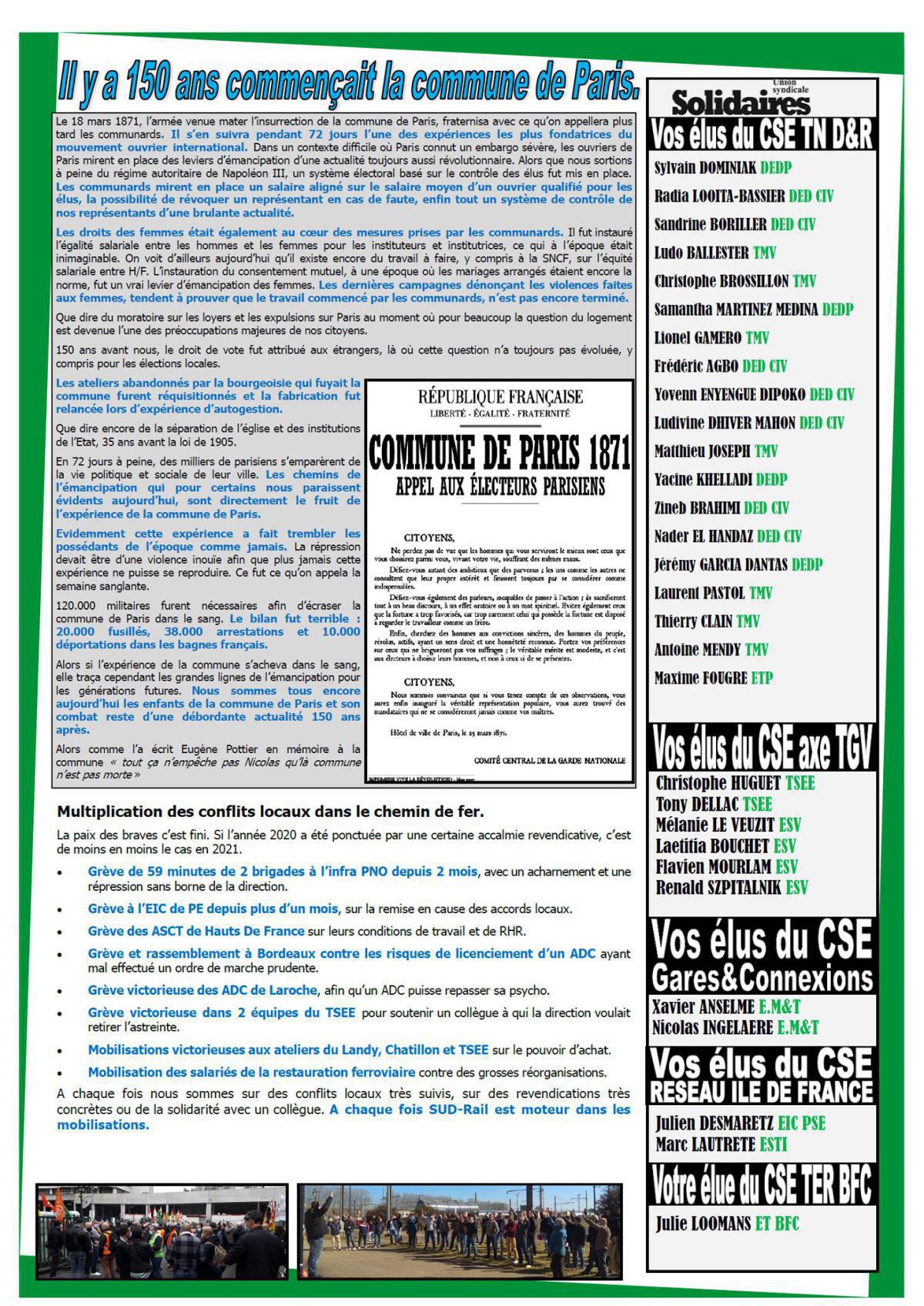 Mise en place de l'activité partielle sur le CSE TN DR