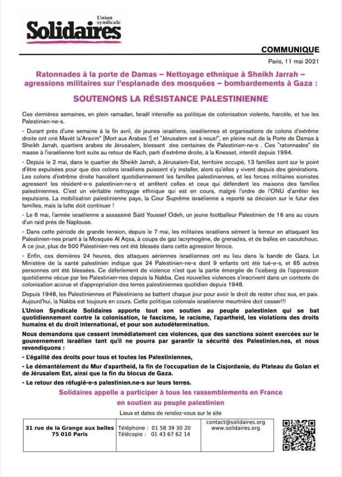 Soutenons la résistance palestinienne !