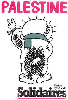 Soutenons la résistance palestinienne ! Soutenons la résistance palestinienne !