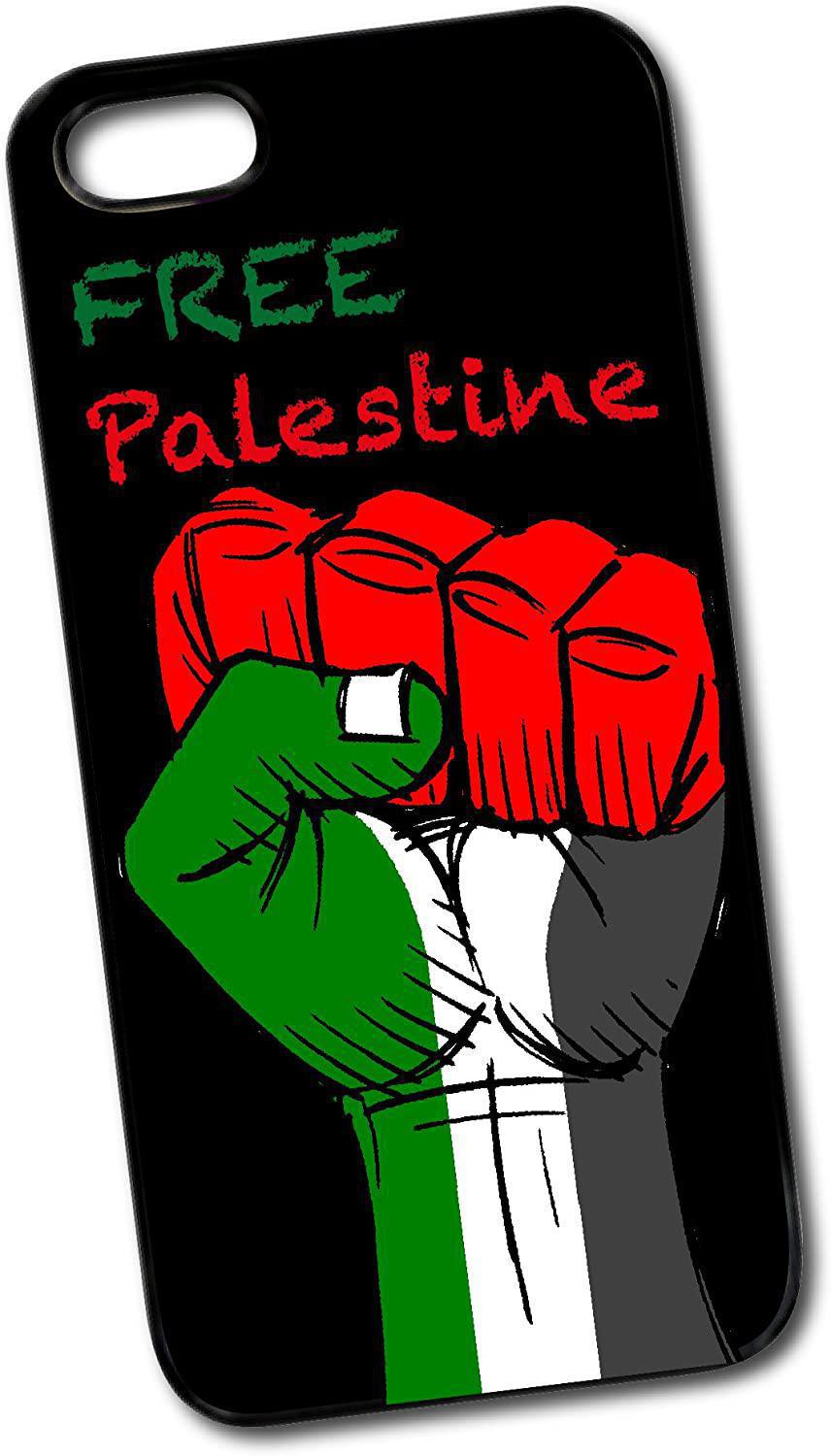 Soutenons la résistance palestinienne !