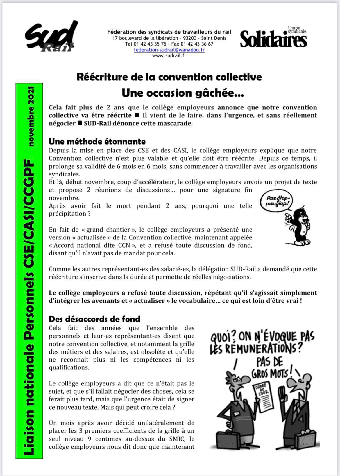 Personnel CSE - SUD Rail ne signe pas l'accord "convention collective des personnels CSE/CASI/CCGPF"