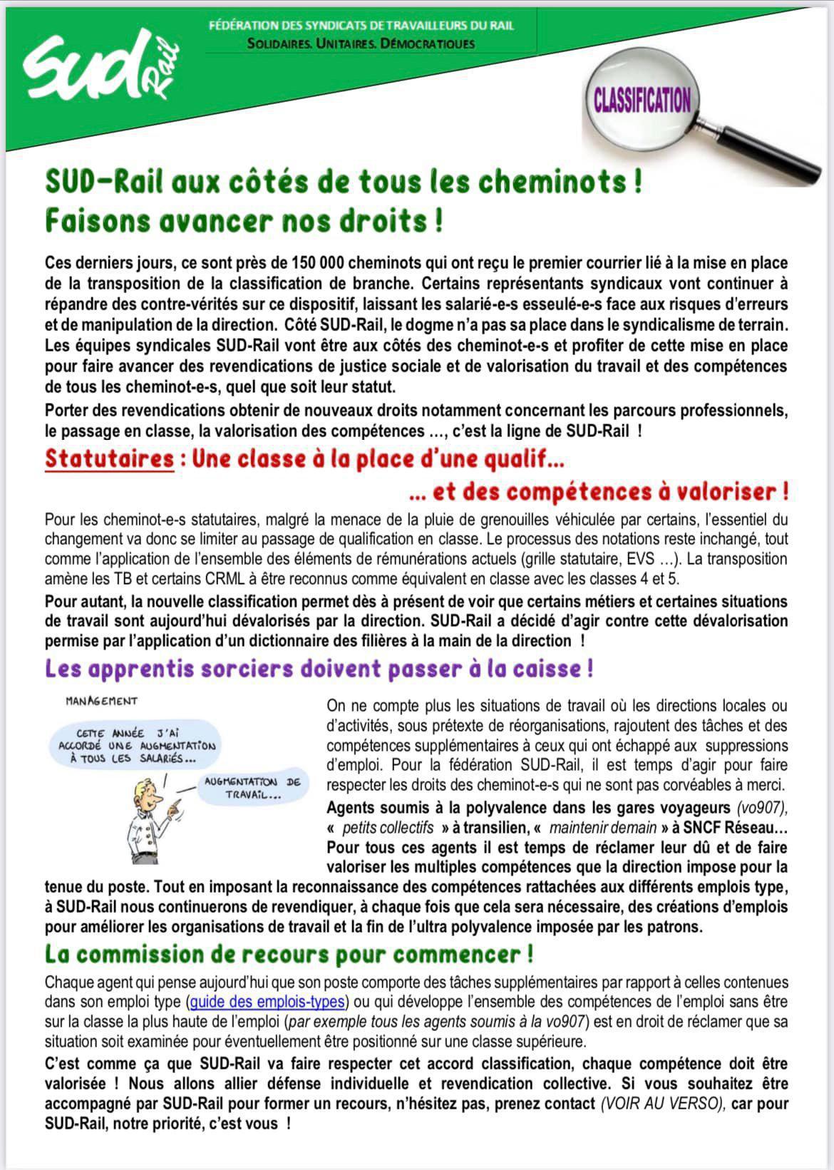 Classif - SUD-Rail aux côtés de tous les cheminots, faisons avancer nos droits ! Classif - SUD-Rail aux côtés de tous les cheminots, faisons avancer nos droits !