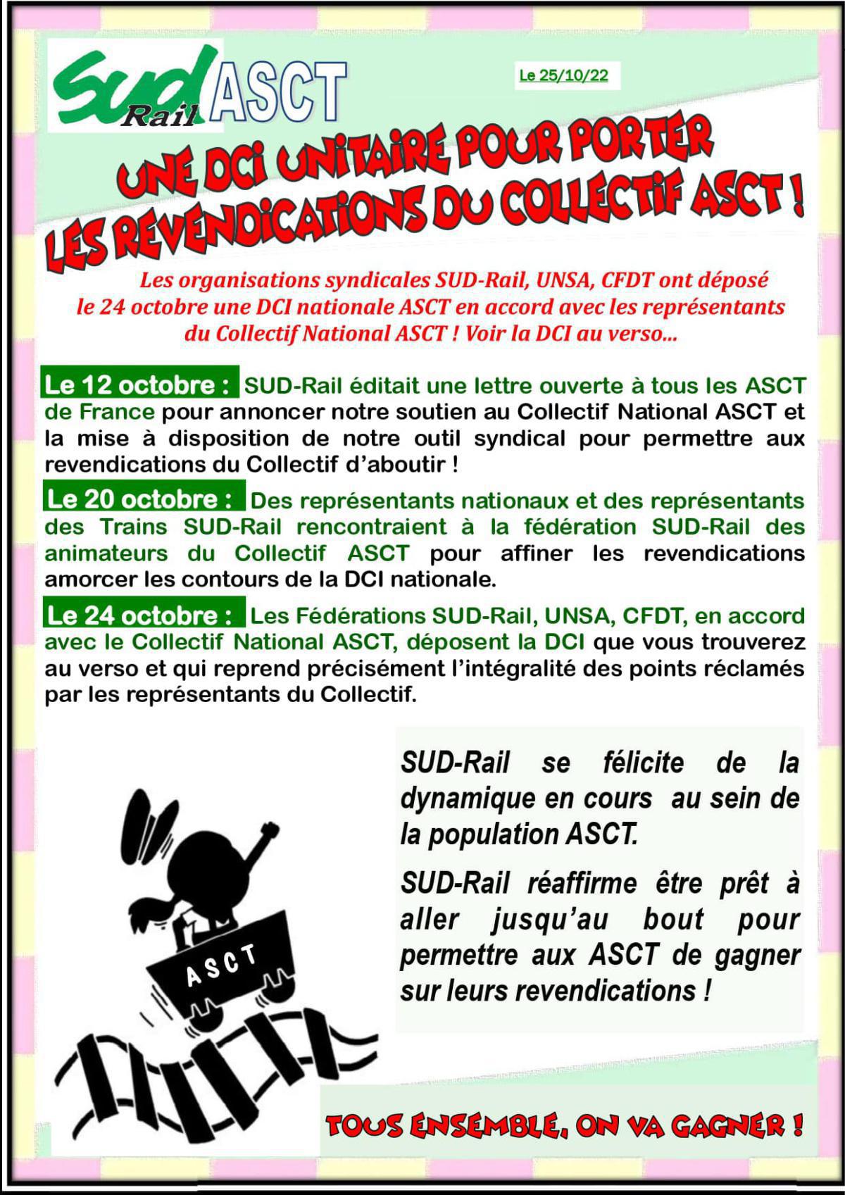 ASCT - Une DCI unitaire pour porter les revendications du collectif ASCT !