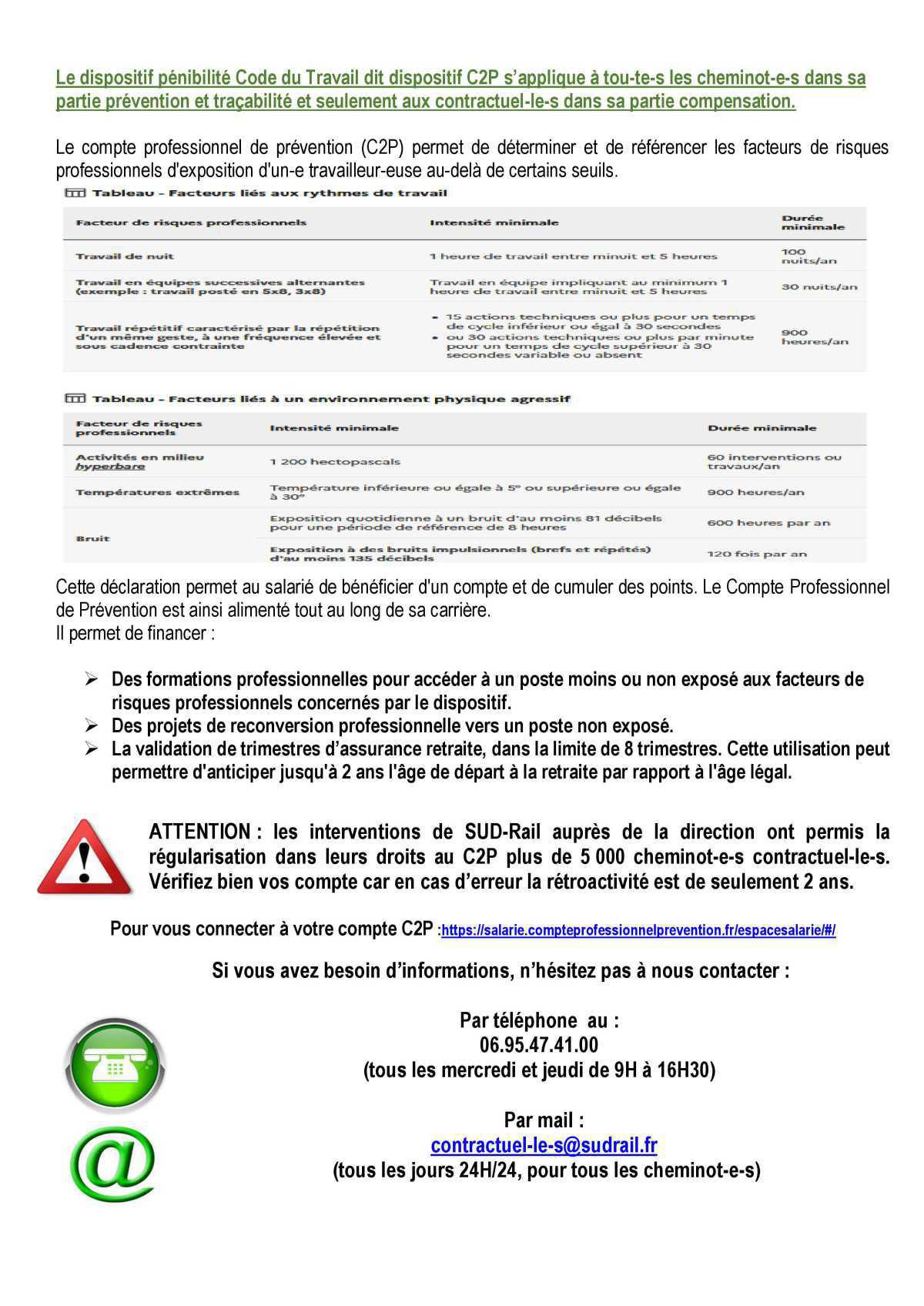 Pénibilité à la SNCF Késako ??? Pénibilité à la SNCF Késako ???