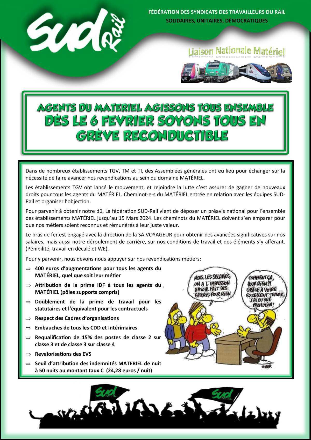 Agents du matériel agissons tous ensemble : Dès le 06/02 TOUS EN GREVE RECONDUCTIBLE ! Agents du matériel agissons tous ensemble : Dès le 06/02 TOUS EN GREVE RECONDUCTIBLE !