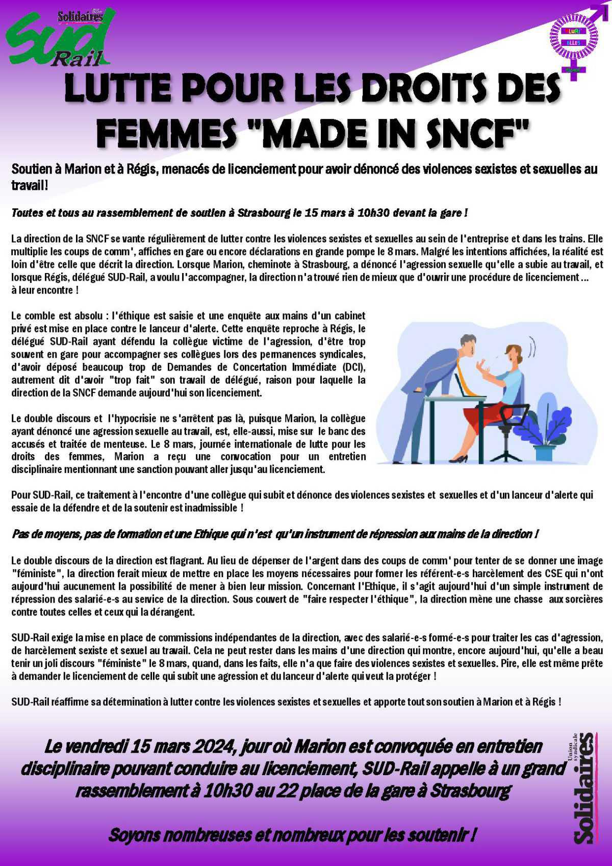 La lutte pour le droit des femmes "made in SNCF" ...