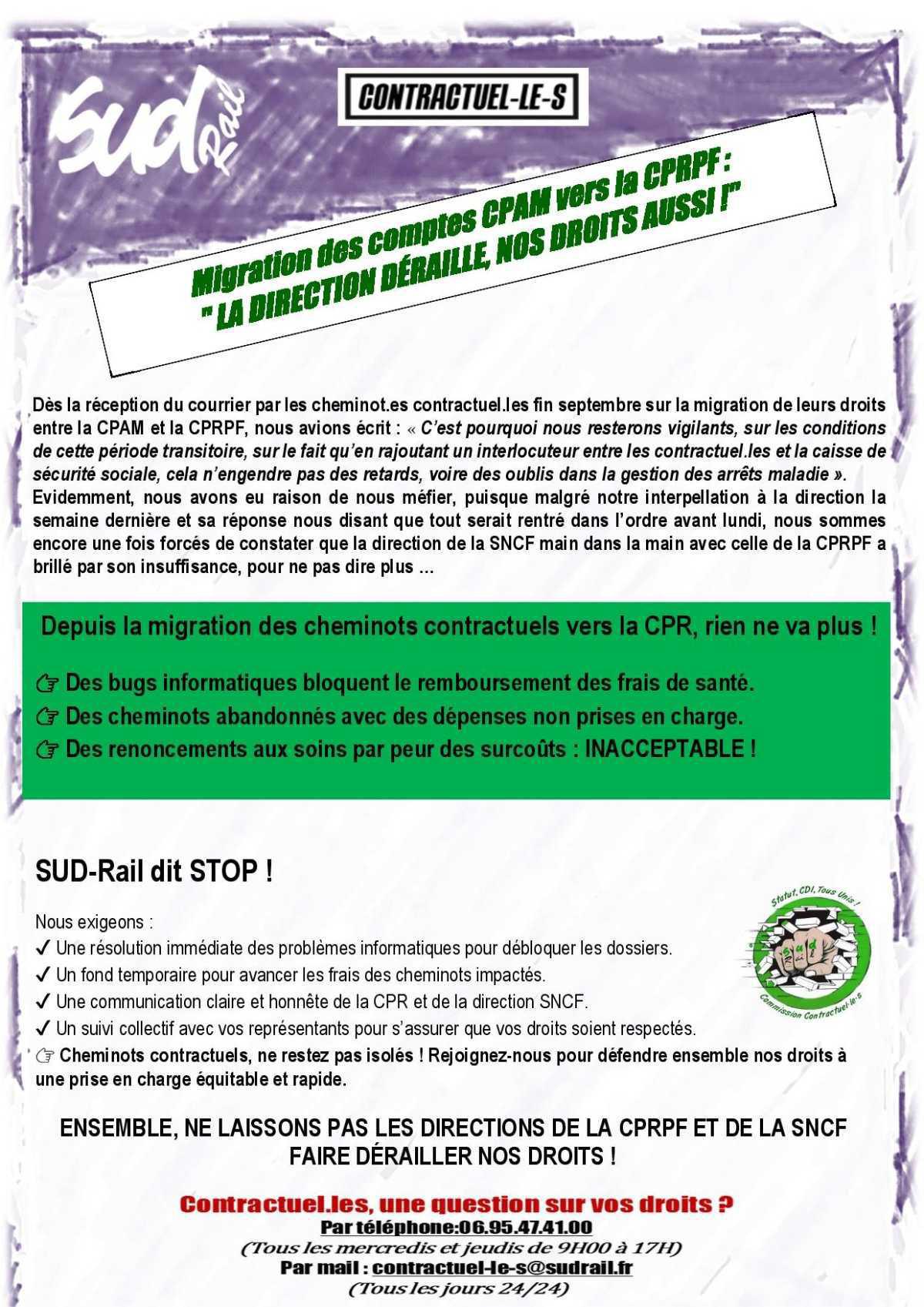 Migration des comptes CPAM vers la CPRPF: "la direction déraille, nos droits aussi!" Migration des comptes CPAM vers la CPRPF: "la direction déraille, nos droits aussi!"