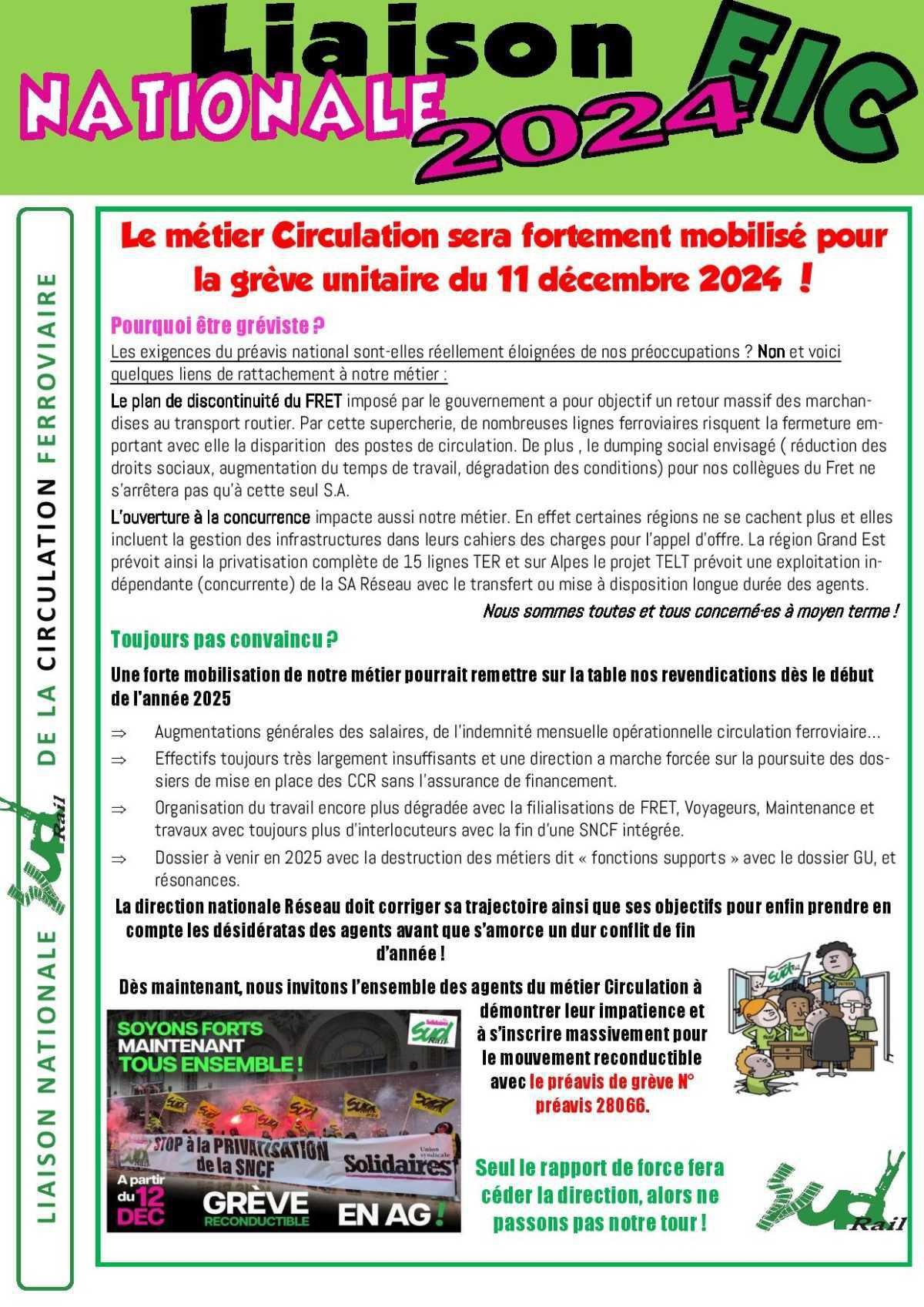 liaison nationale EIC :Le métier Circulation sera fortement mobilisé pour la grève unitaire du 11 décembre 2024 ! liaison nationale EIC :Le métier Circulation sera fortement mobilisé pour la grève unitaire du 11 décembre 2024 !