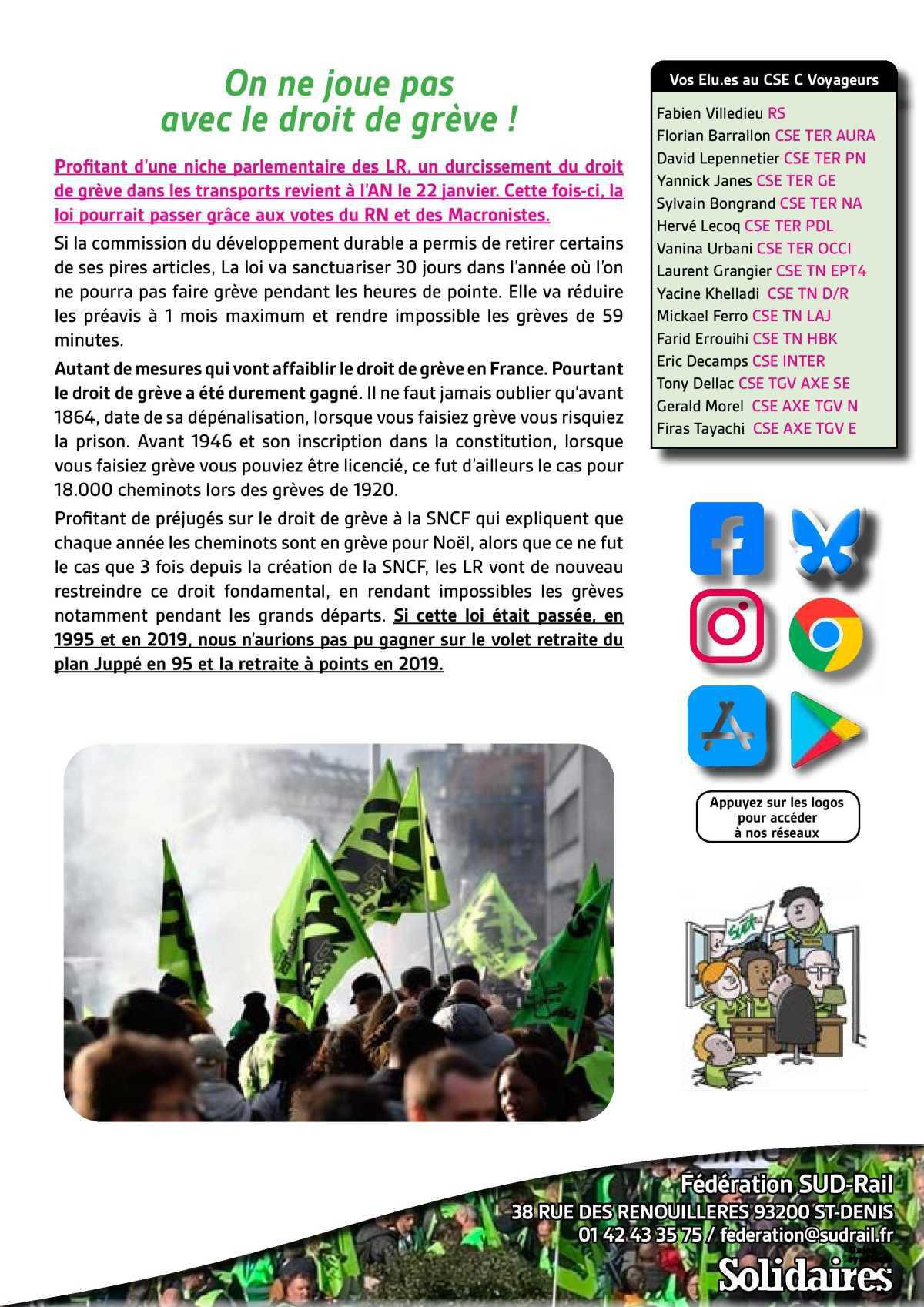 CSE CENTRAL VOYAGEURS 