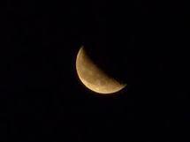 Korité : La lune aperçue dans plusieurs endroits du pays