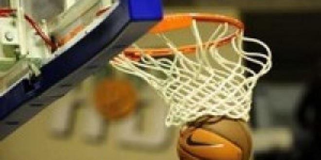 AFROBASKET 2013 : le programme complet de la phase de poule