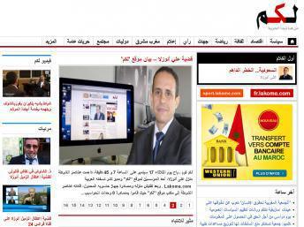 Capture d'écran du site Lakome.com, dont le rédacteur en chef Ali Anouzla (photo au centre) a été interpellé. lakome.com