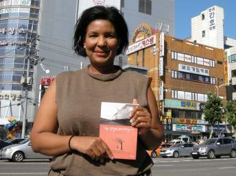 «Monica de Pyongyang», l’enfance nord-coréenne d’une fille de président africain déchu