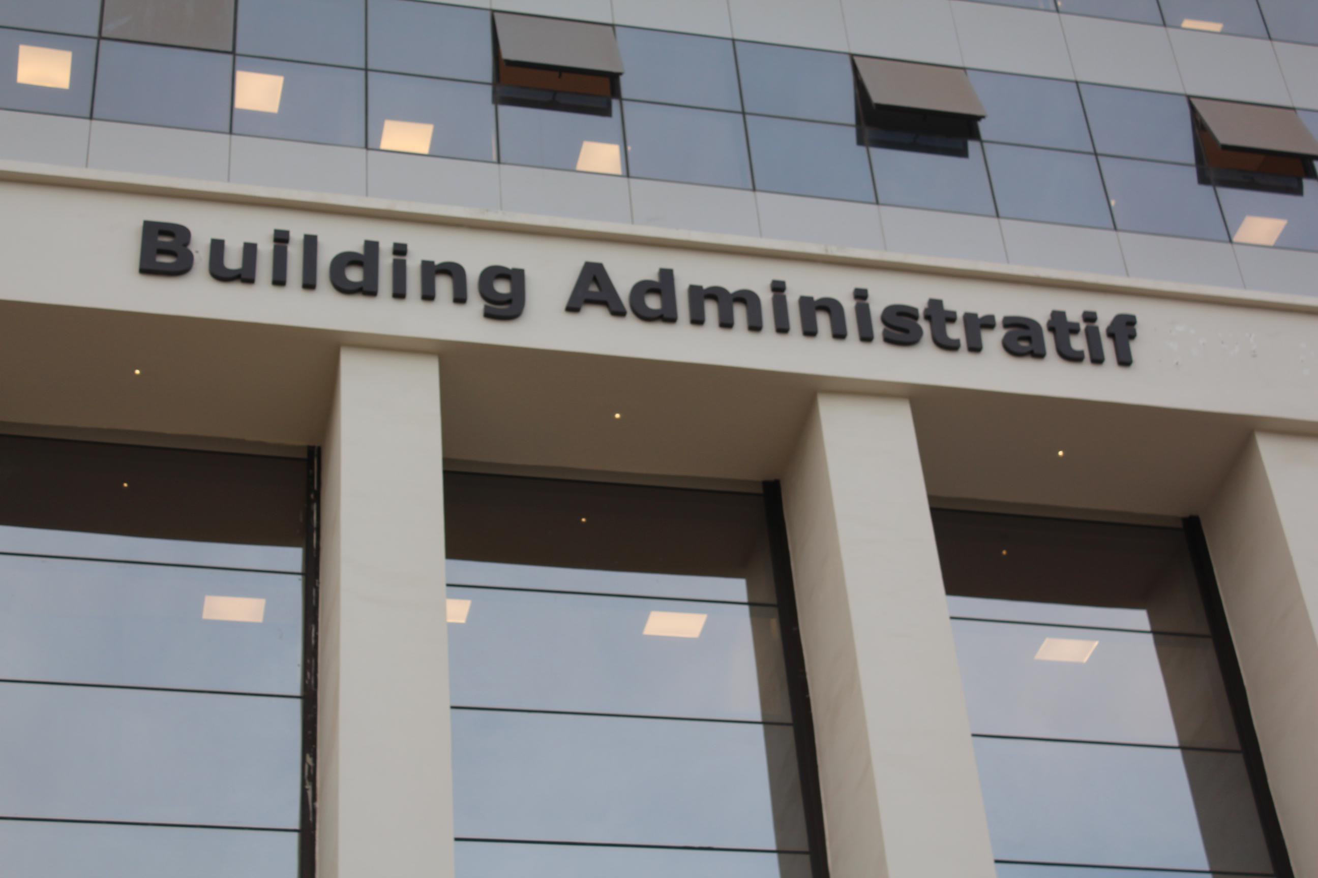 Building Administratif : Macky Sall vise un objectif annuel de 8 milliards de F CFA d’économie sur les charges locatives