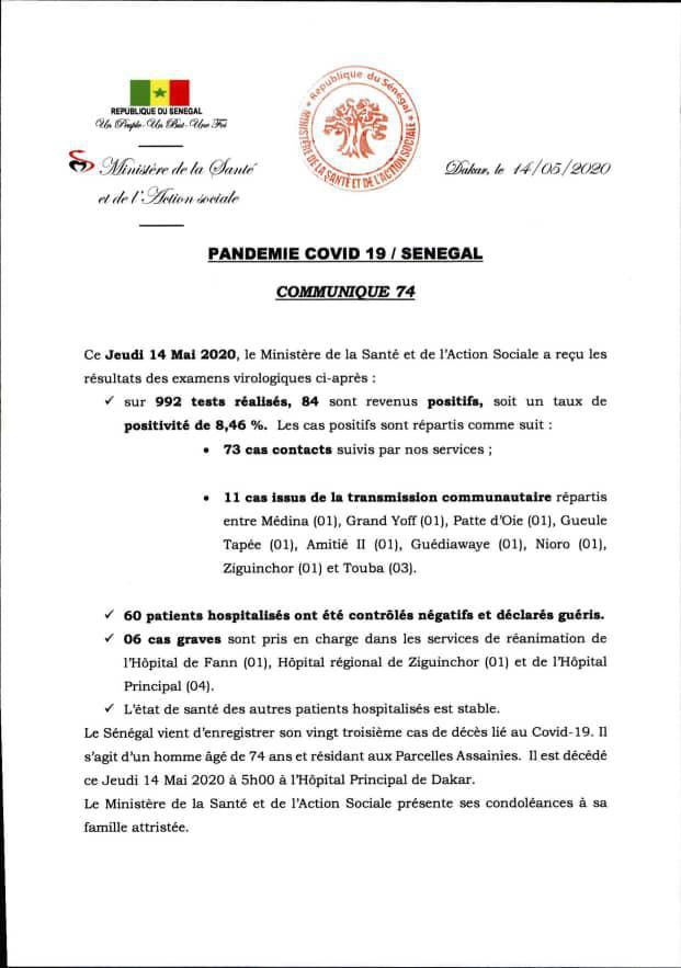 Covid-19: le Sénégal enregistre un 23e décès