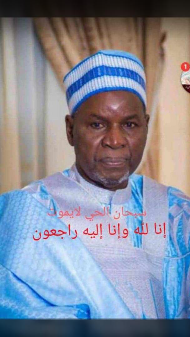 Nécrologie - Cheikh Makhtar Niass, fils de Baye Niass est rappelé à Dieu