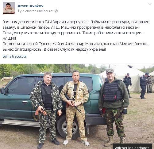 EN DIRECT : opération en cours contre les rebelles à Slaviansk en Ukraine