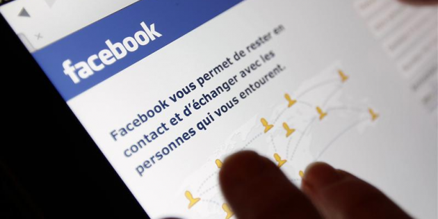 Facebook se lance dans la reconnaissance musicale