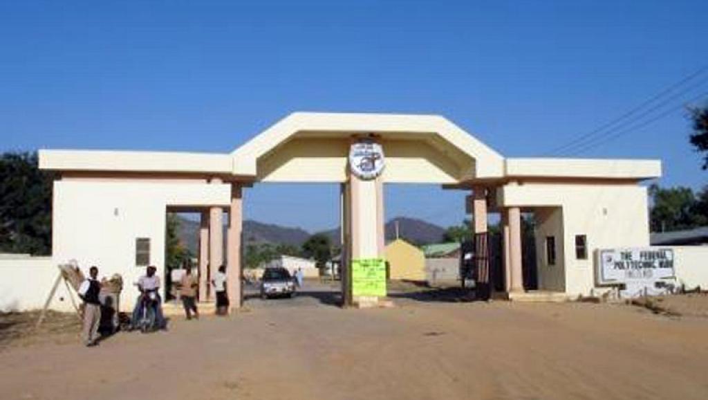 Photo non datée de l'entrée de l'Ecole fédérale polytechnique de Mubi où a eu lieu le mssacre des étudiants le 2 octobre 2012.