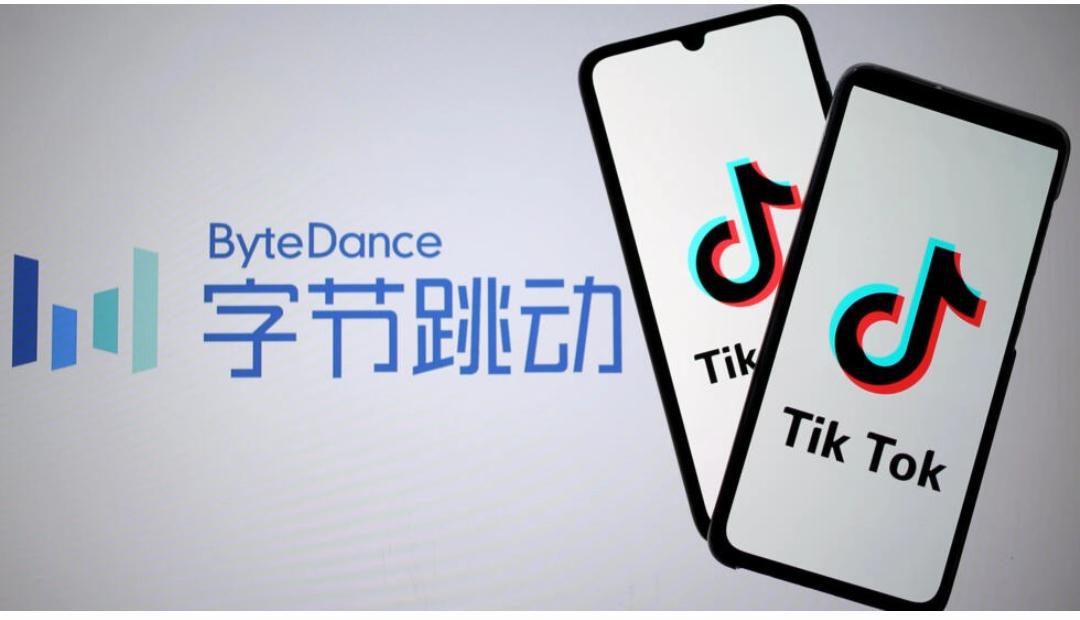TikTok bannie dans l'État du Montana aux États-Unis