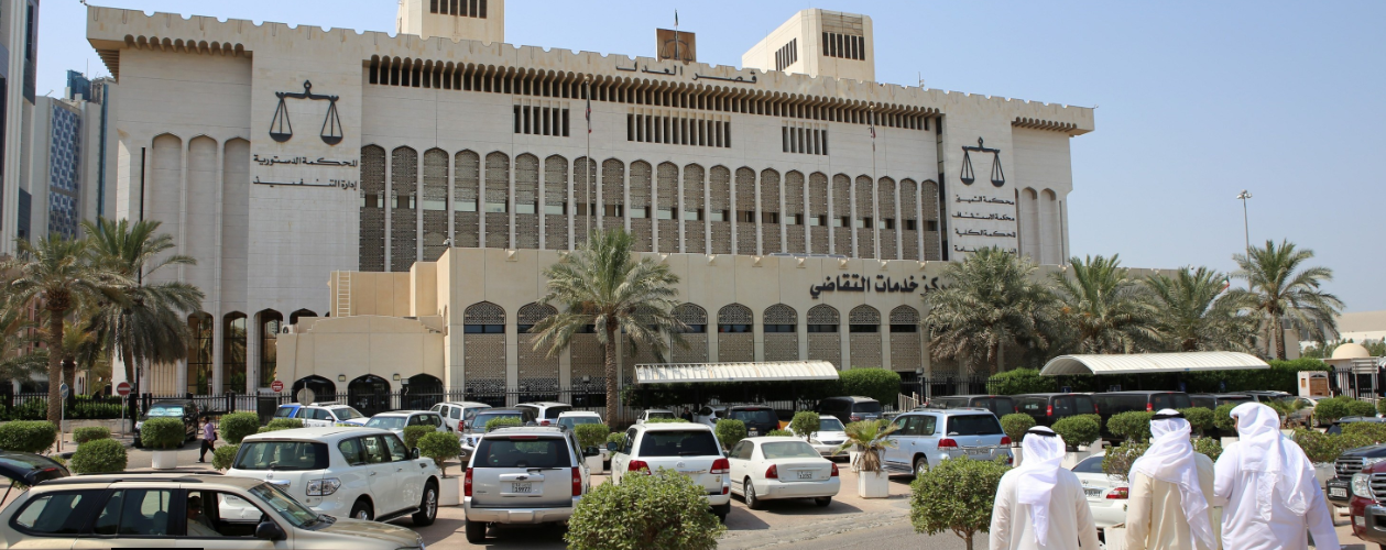 Koweït: cinq personnes exécutées dont une pour un attentat contre une mosquée
