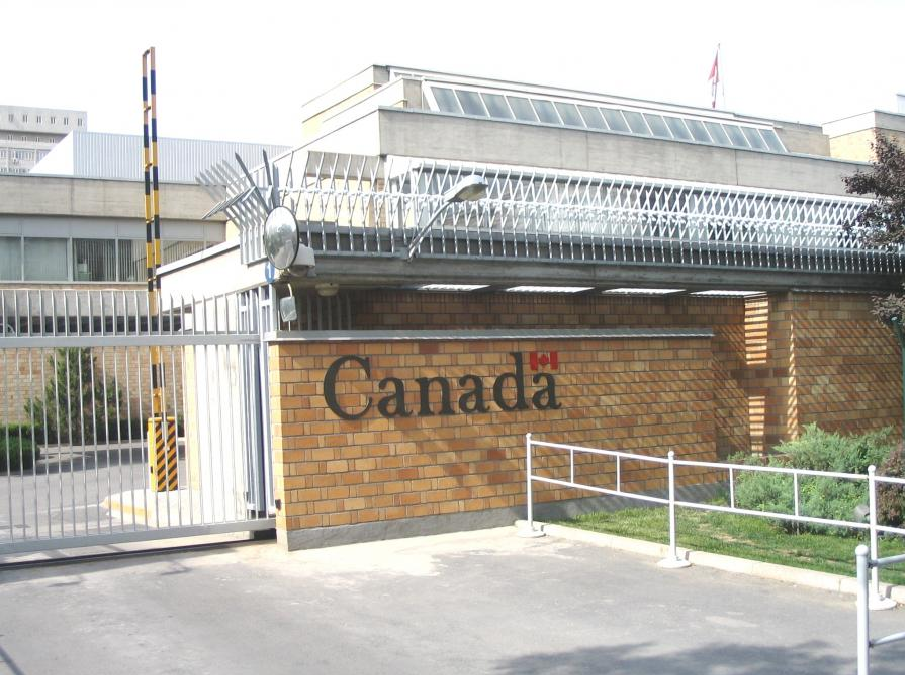L’ambassade du Canada au Sénégal demande à Macky Sall de respecter le calendrier électoral