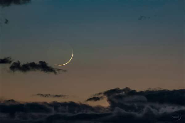 Début du Ramadan 2024 : la CONACOC scrute le ciel