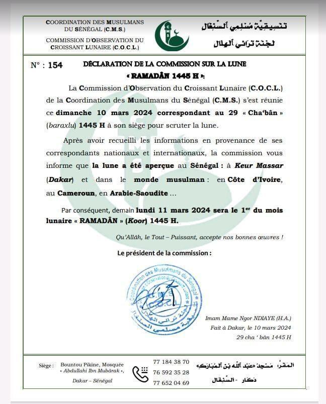 Sénégal/ramadan 2024 : ce lundi, une partie de la communauté musulmane débute le jeûne