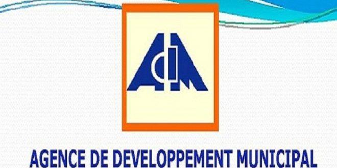 Appel à candidature pour le poste de directeur général de l'ADM : le nouveau régime marque sa rupture