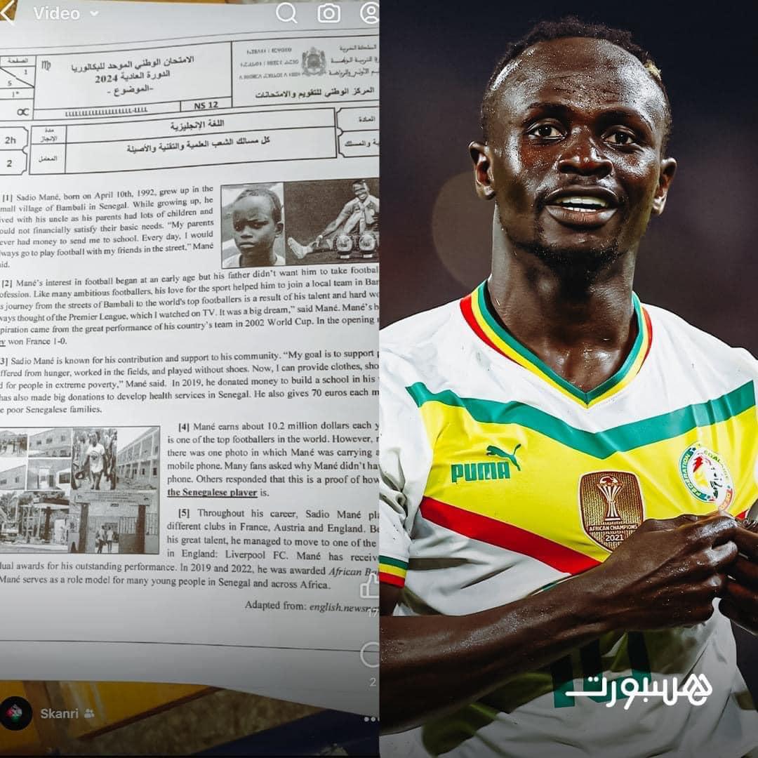 Maroc : un sujet d'examen du bac anglais porte sur les actions de Sadio Mané dans son village natal de Bambali