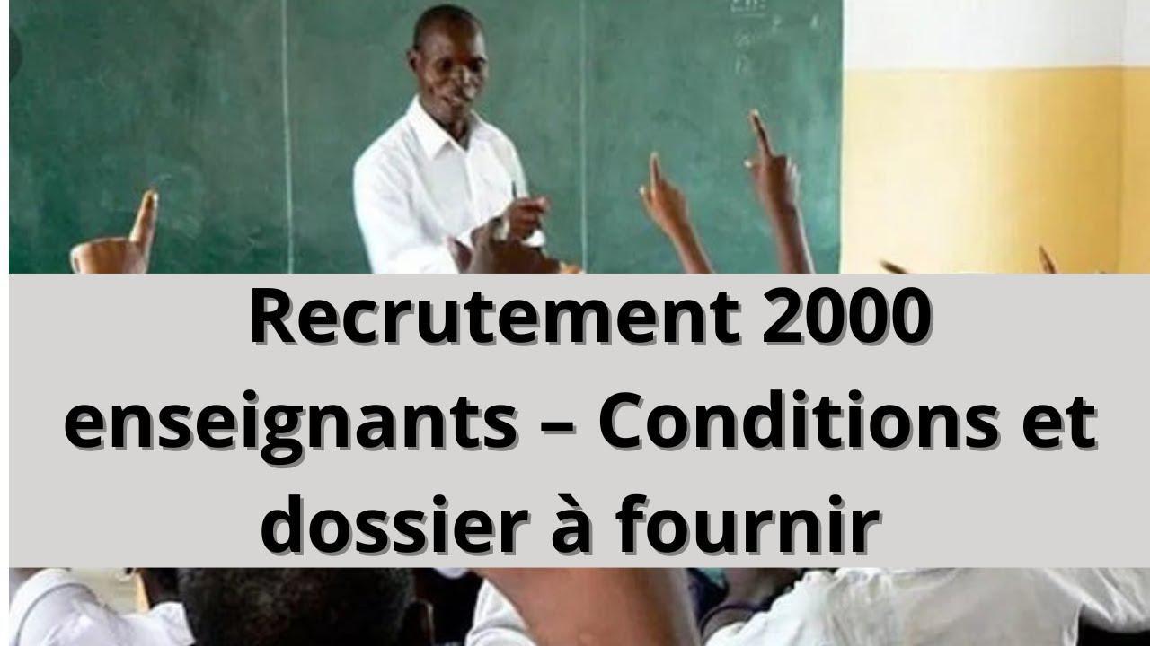 Recrutement spécial de 2000 enseignants : "nous recrutons ceux qui sont déjà prêts à intervenir immédiatement" (Saybou Badiane)