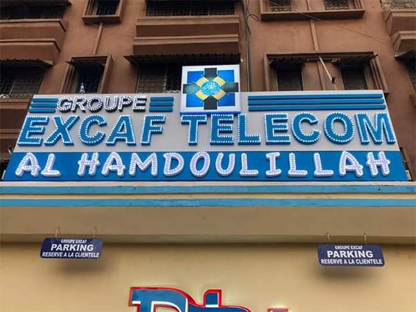 Contentieux du groupe Excaf Telecom : le Parquet financier inculpe Sidy Diagne pour « abus de biens sociaux à hauteur de 9 milliards FCFA »