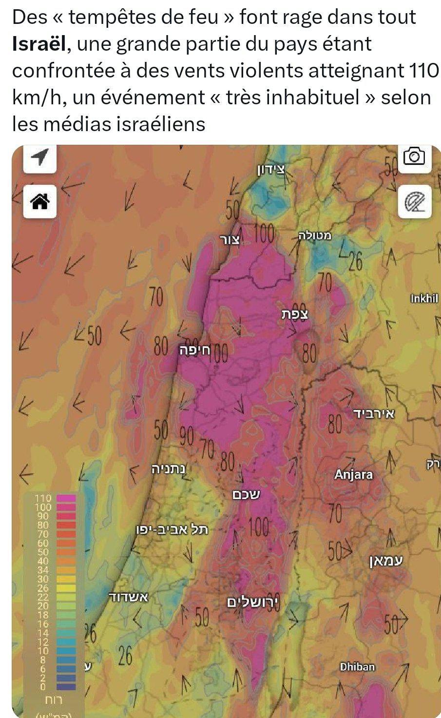 Après les incendies, une énorme tempête de sable s’abat sur l’Israël