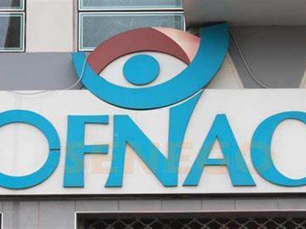OFNAC : les membres seront nommés à la suite d’un appel à candidature
