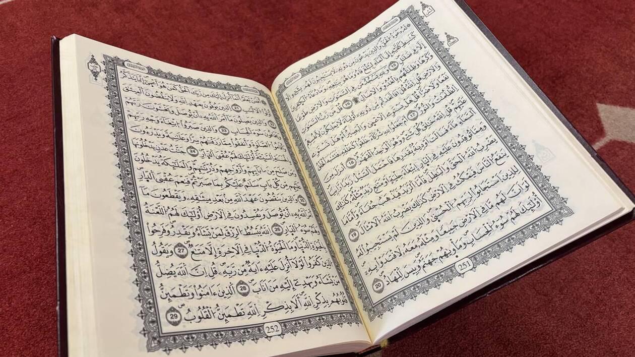 France: un Coran volé et brûlé dans une mosquée, l'auteur en fuite