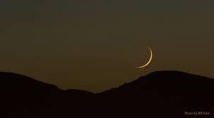 Ramadan 2016: La division refait surface