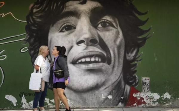Argentine: le procès sur la mort de Diego Maradona déclaré nul après la récusation d'une juge