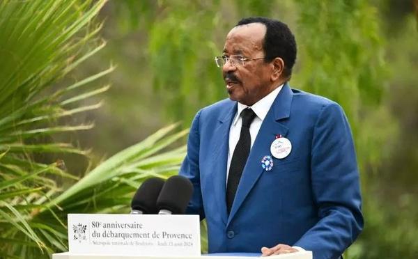 Cameroun : la date de l'élection présidentielle fixée au 12 octobre