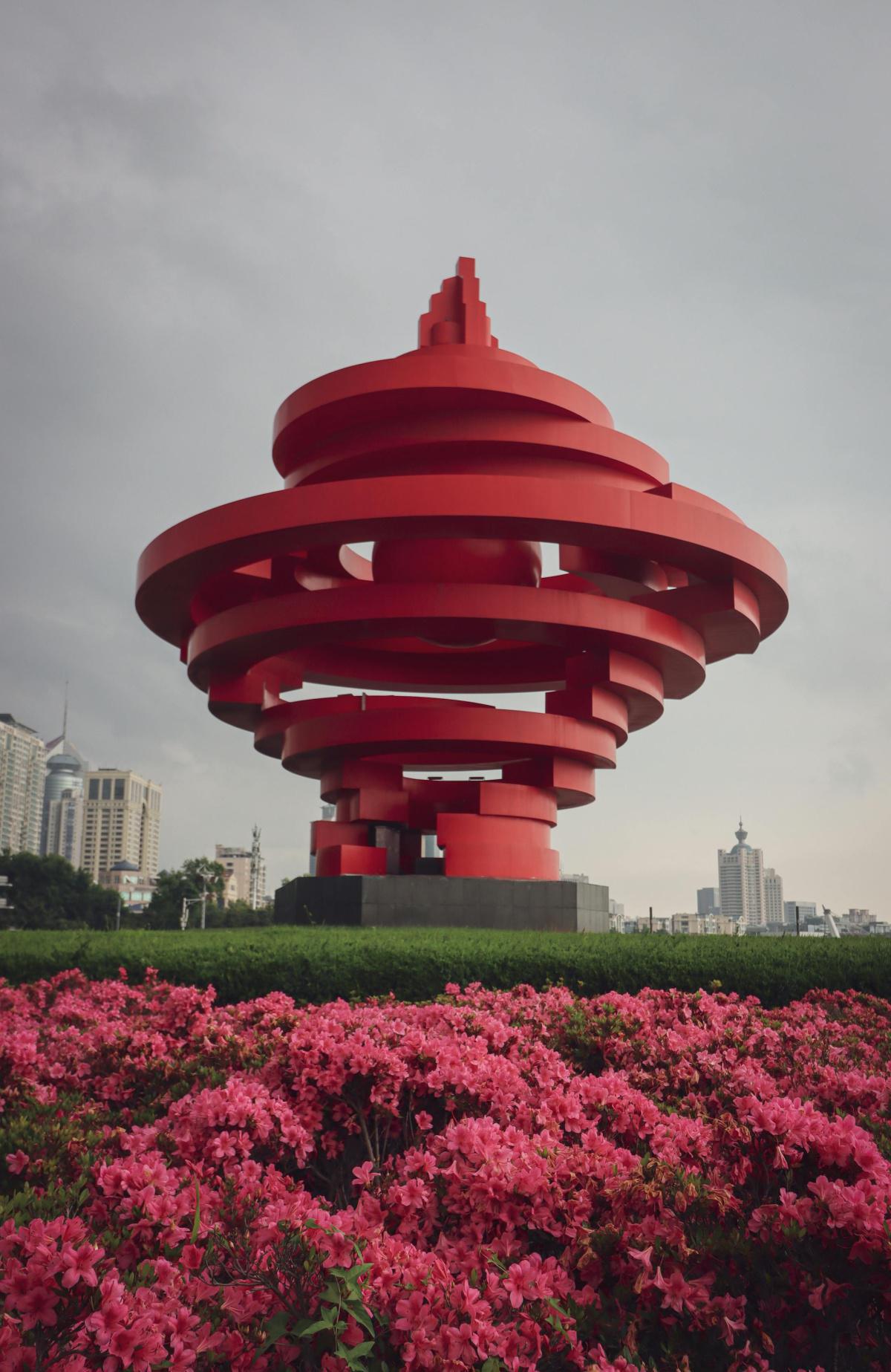 Studienort Qingdao Studienort Qingdao