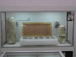 Los manuscritos del Mar Muerto y otras obras del Nuevo Testamento (XIV). La carta a los Hebreos (919)