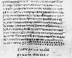 Sobre uno de los evangelios apócrifos más antiguos –el Evangelio de Tomás– y la reconstrucción del Jesús histórico (1030; 30-11-2108)