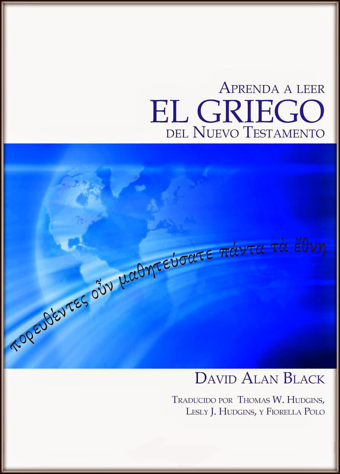 Aprenda a leer el griego del Nuevo Testamento