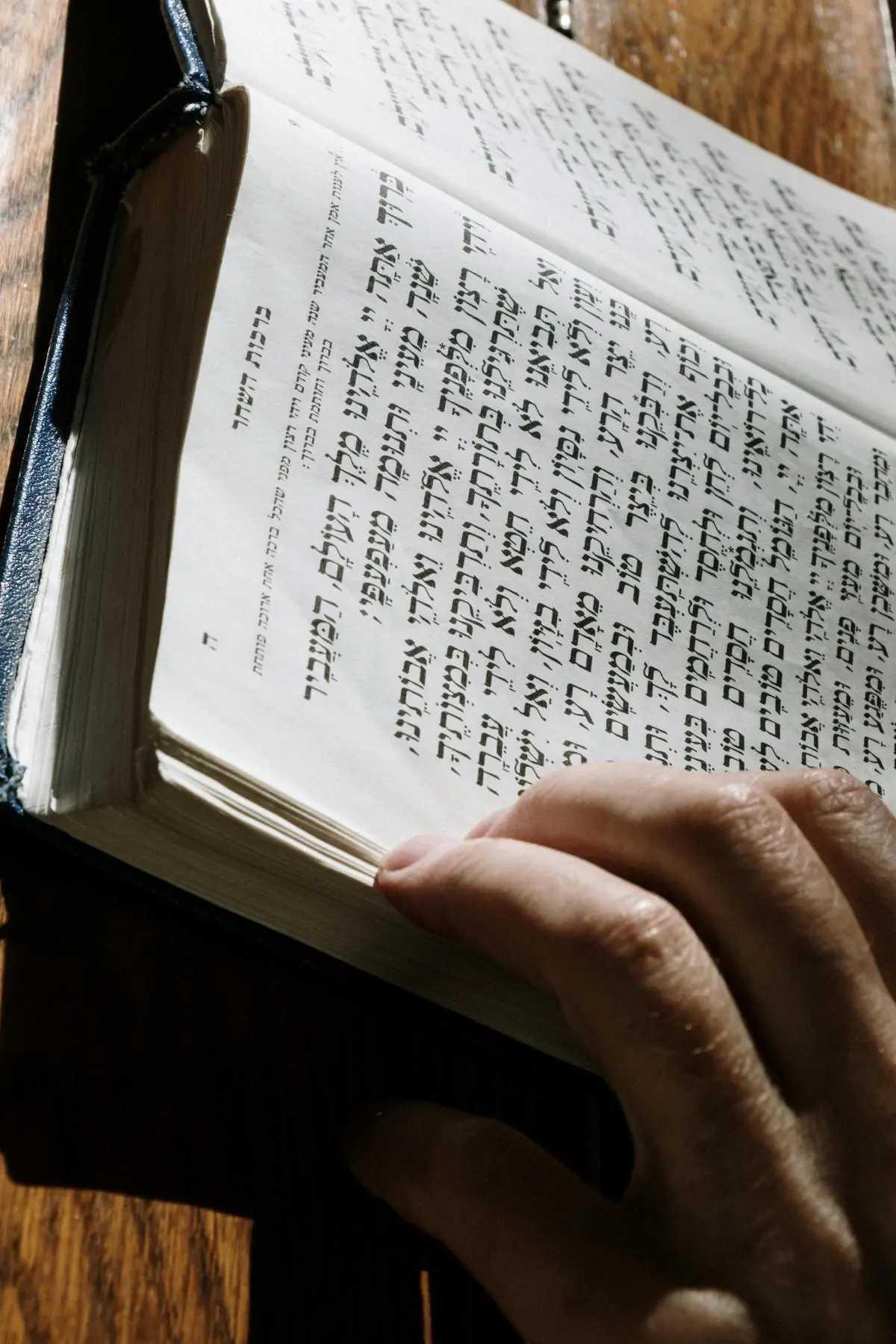 9. God’s Perfect Laws (Exodus 20:1-17) 9. God’s Perfect Laws (Exodus 20:1-17)