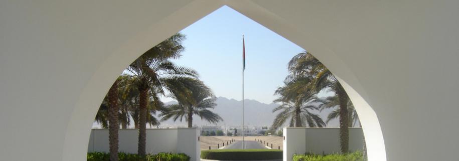 Découvrez le Sultanat d'Oman