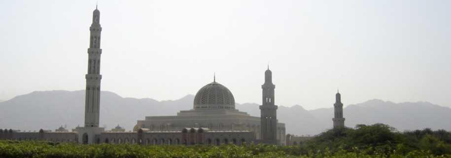 Oman : informations générales
