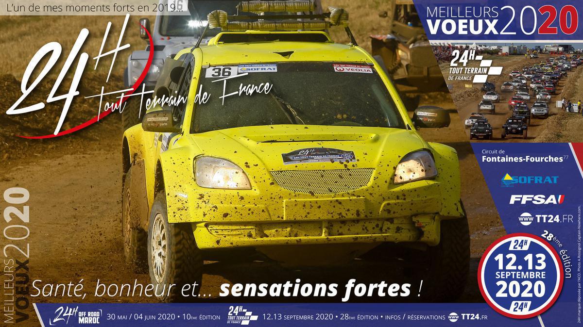TEAM BUGGY PASSION CHERCHE PILOTES POUR PORTUGAL TEAM BUGGY PASSION CHERCHE PILOTES POUR PORTUGAL