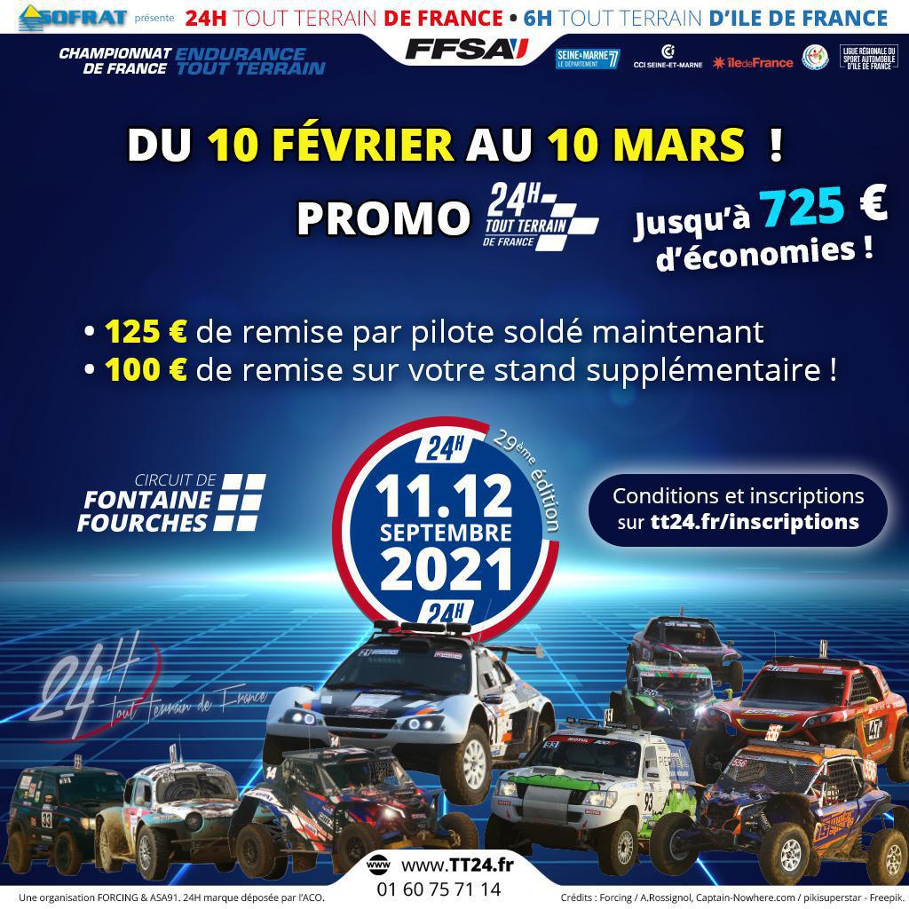 Promo : jusqu'à 725€ d'économie sur votre inscription ! Promo : jusqu'à 725€ d'économie sur votre inscription !